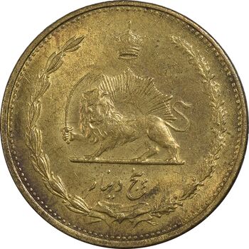 سکه 5 دینار 1317 برنز - MS62 - رضا شاه