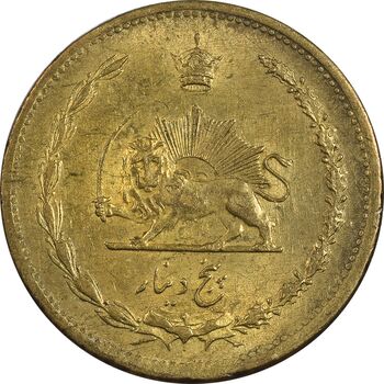 سکه 5 دینار 1317 - MS61 - رضا شاه