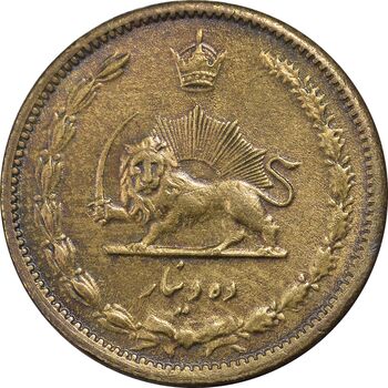 سکه 10 دینار 1316 برنز - MS61 - رضا شاه