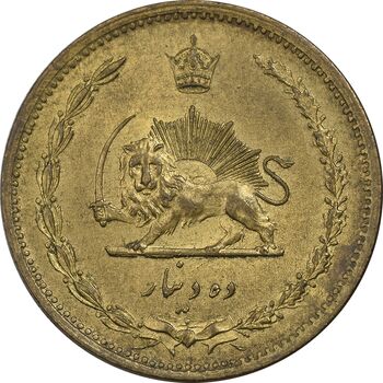 سکه 10 دینار 1317 برنز - MS62 - رضا شاه