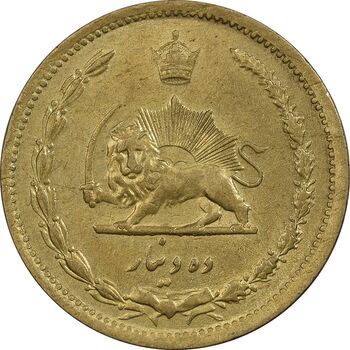 سکه 10 دینار 1320 برنز - MS61 - رضا شاه