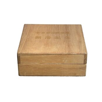 کاسه دکوری برنز با روکش آب‌طلا 24 عیار (با جعبه) - ساخت ژاپن - 051330