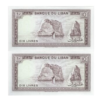 اسکناس 10 لیره 1986 جمهوری - جفت - UNC63 - لبنان