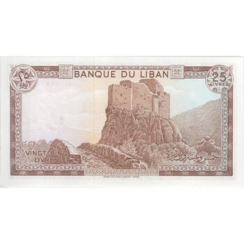 اسکناس 25 لیره 1983 جمهوری - تک - UNC63 - لبنان