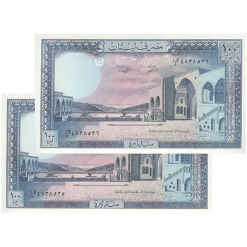 اسکناس 100 لیره 1988 جمهوری - جفت - UNC63 - لبنان