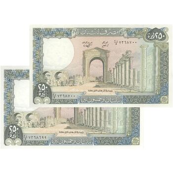 اسکناس 250 لیره 1988 جمهوری - جفت - UNC63 - لبنان