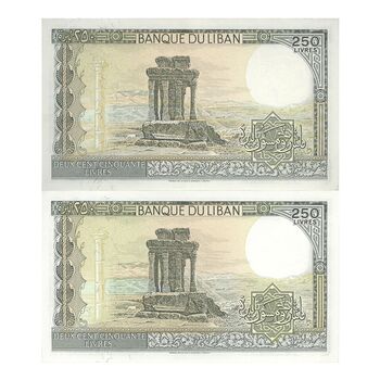 اسکناس 250 لیره 1988 جمهوری - جفت - UNC63 - لبنان