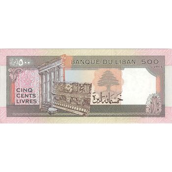 اسکناس 500 لیره 1988 جمهوری - تک - UNC63 - لبنان