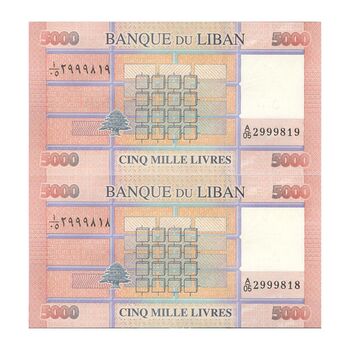 اسکناس 5000 لیره 2014 جمهوری - جفت - UNC63 - لبنان