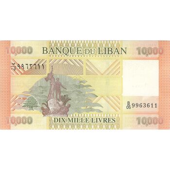 اسکناس 10000 لیره 2014 جمهوری - تک - UNC64 - لبنان
