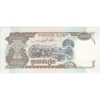 اسکناس 1000 ریل 1999 نوردوم سیهانوک - تک - UNC63 - کامبوج