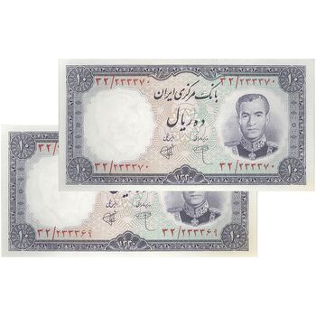 اسکناس 10 ریال 1340 - جفت - UNC63 - محمد رضا شاه