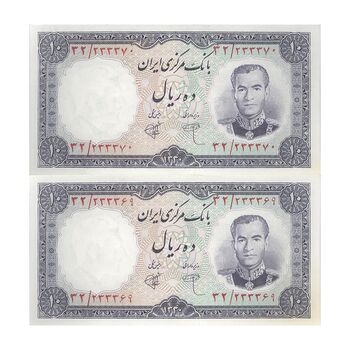 اسکناس 10 ریال 1340 - جفت - UNC63 - محمد رضا شاه