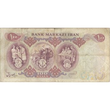 اسکناس 100 ریال 1350 - تک - VF25 - محمد رضا شاه