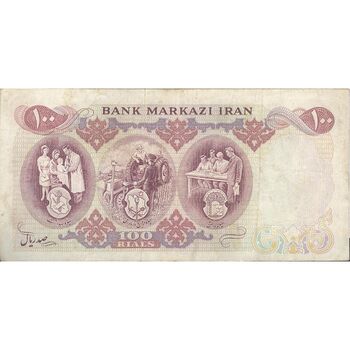 اسکناس 100 ریال 1350 - تک - VF30 - محمد رضا شاه