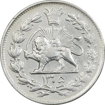 سکه 1000 دینار 1305 رایج - EF40 - رضا شاه