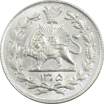 سکه 1000 دینار 1305 رایج - MS63 - رضا شاه