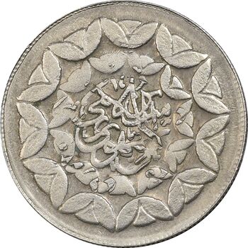 سکه 20 ریال 1360 سومین سالگرد (پرسی روی سکه جمهوری) - EF45 - جمهوری اسلامی