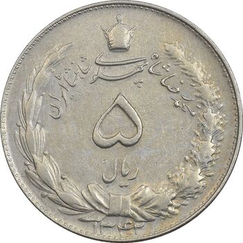 سکه 5 ریال 1342 - EF45 - محمد رضا شاه