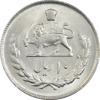 سکه 10 ریال 2536 - MS62 - محمد رضا شاه