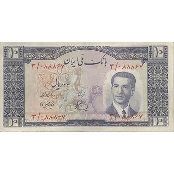 اسکناس 10 ریال 1330 - تک - VF35 - محمد رضا شاه