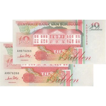 اسکناس 10 گلدن 1996 جمهوری - جفت - UNC64 - سورینام