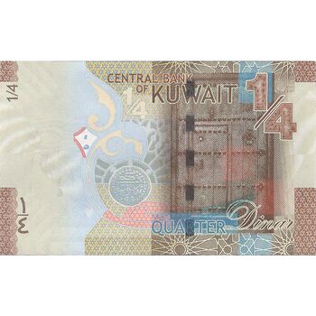 اسکناس 1/4 دینار بدون تاریخ (2014) صباح احمد جابر الصباح - تک - UNC64 - کویت