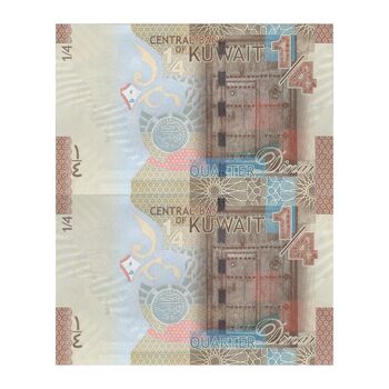 اسکناس 1/4 دینار بدون تاریخ (2014) صباح احمد جابر الصباح - جفت - UNC63 - کویت