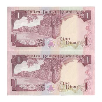 اسکناس 1 دینار 1968 (1980-1991) جابر احمد الصباح - جفت - UNC63 - کویت