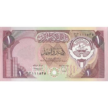 اسکناس 1 دینار 1968 (1980-1991) جابر احمد الصباح - تک - UNC63 - کویت