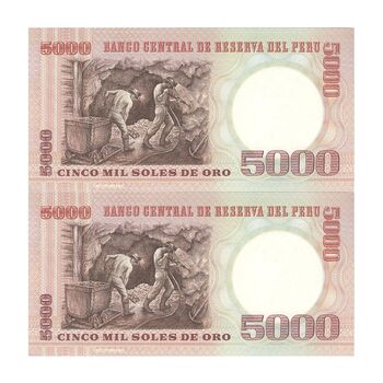 اسکناس 5000 سول 1985 جمهوری - جفت - UNC64 - پرو