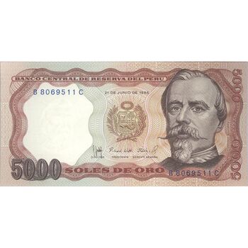 اسکناس 5000 سول 1985 جمهوری - تک - UNC64 - پرو