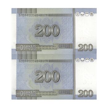 اسکناس 200 وون 2005 جمهوری دموکراتیک خلق - جفت - UNC64 - کره شمالی