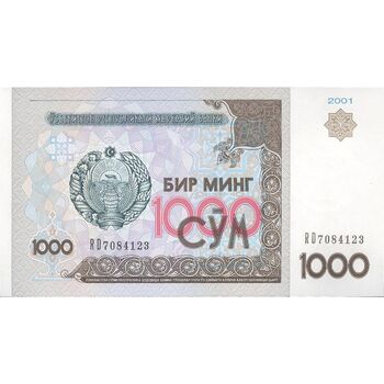 اسکناس 1000 سوم 2001 جمهوری - تک - UNC63 - ازبکستان