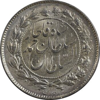 سکه 500 دینار 1330 خطی - MS62 - احمد شاه