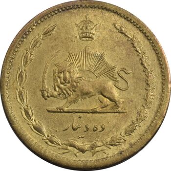 سکه 10 دینار 1320 برنز - AU58 - رضا شاه