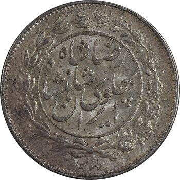 سکه 1000 دینار 1306 خطی - MS62 - رضا شاه