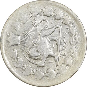 سکه 2000 دینار 1314 خطی (یک تاج) - AU50 - مظفرالدین شاه