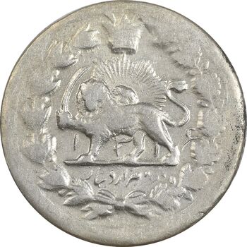 سکه 2000 دینار 1316 خطی - AU58 - مظفرالدین شاه