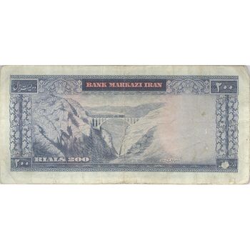 اسکناس 200 ریال (بهنیا - سمیعی) - تک - VF30 - محمد رضا شاه