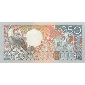 اسکناس 250 گلدن 1988 جمهوری - تک - UNC63 - سورینام