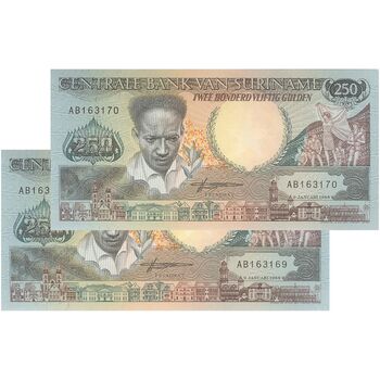 اسکناس 250 گلدن 1988 جمهوری - جفت - UNC63 - سورینام