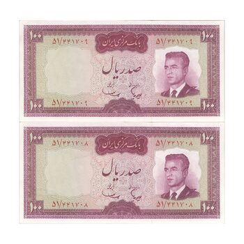 اسکناس 100 ریال (هویدا - سمیعی) - جفت - AU58 - محمد رضا شاه