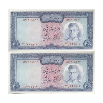 اسکناس 200 ریال (آموزگار - جهانشاهی) - جفت - UNC62 - محمد رضا شاه
