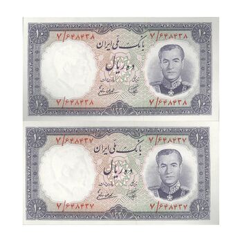 اسکناس 10 ریال 1337 - جفت - UNC63 - محمد رضا شاه