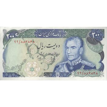 اسکناس 200 ریال (انصاری - مهران) شهیاد آریامهر - تک - EF40 - محمد رضا شاه