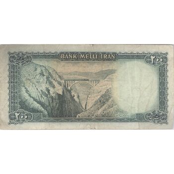 اسکناس 200 ریال سری سوم - تک - VF25 - محمد رضا شاه