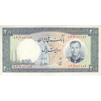 اسکناس 200 ریال 1337 - تک - AU55 - محمد رضا شاه