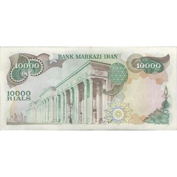 اسکناس 10000 ریال (انصاری - مهران) - تک - AU55 - محمد رضا شاه