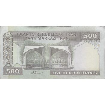اسکناس 500 ریال (نمازی - نوربخش) فیلیگران امام - تیپ دو - نخ کامپیوتری - تک - AU55 - جمهوری اسلامی